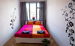 HomeApartcz - Florana Zimmer