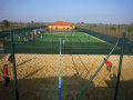 Holiday Village Senec - Apartmán 2 Nachbarschaft des Apartments